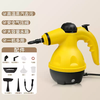TKHE high temperature and high pressure steam cleaner kitchen household multi-functional cleaning handheld all-in-one convenient steam cleaning machine US standard 110V foreign exclusive
