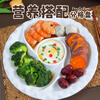 Wucui pinwheel plate divided plate ceramic dish plate braised food plate white tableware internet celebrity steamed vegetable dumpling plate household fruit plate ceramic pinwheel plate 1