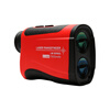 Unilide Lm600 telescope rangefinder high-precision laser rangefinder high measurement angle speedometer LM600 (600 meters)