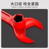 Lesanhao Jingcang Suda fire wrench outdoor fire hydrant wrench above ground fire hydrant wrench cast iron universal switch wrench thickened version