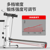Treadmill for home use, silent fitness equipment, electric walking machine, smart screen, folding multi-function special