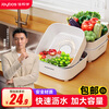 Jia helper 4-piece set of vegetable basin drain basket kitchen household plastic fruit plate water filtering vegetable washing basket free shipping high style 2 basins + 2 sieves