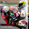 KYT official authentic imported full-face motorcycle helmet winter warm windproof track helmet ST-16 L