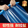 Anti-aging plastic sheet greenhouse plastic film anti-aging drip-free film vegetable greenhouse insulation film transparent greenhouse film 10S thick imported anti-aging high insulation greenhouse film 2 meters wide and 35 meters long