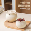 Youlaifu lard jar ceramic salt jar seasoning jar high temperature resistant oil spicy jar chili oil jar with lid large capacity 1300ml