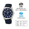Citizen (CITIZEN) Japan direct mail Citizen Q&Q canvas strap watch student exam proof QB38-315 navy blue