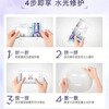 L'Oreal Restoring Hyaluronic Acid Hydration Filling Multi-effect Repair Bosein 4.0 Mask 15 Pieces Skin Care Products New Year Gift