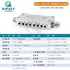 Programmable attenuator SMA 8GHz ultra-wideband digital programming step RF adjustable attenuator 9KHz-8GHz