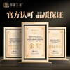 West Lake Jiangnan Longjing Green Tea Gift Box Premium Longjing New Year Gifts High-end Father-in-law Elder Leaders New Year Gifts