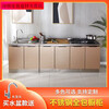 He Jiagong all-steel cabinets stainless steel kitchen cabinets household sink cabinet overall economical stove cabinet kitchen cabinet integrated rental 0.8 double door plane