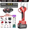 Wuyang Blade Wooden Emperor Japan imported lithium battery electric scissors rechargeable garden fruit tree pruning branch electric scissors for branch cutting artifact, two batteries and one charge, 5.0 cm, free luxury plastic box gift