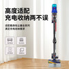 Suitable for Dyson vacuum cleaner stand storage rack charging stand no punching charging hanging rack firm and not shaking v7v8v10slimv12v11v15/G5 S1-standard upgraded metal chassis