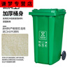 CLCEY outdoor trash can large capacity industrial classified kitchen waste outdoor covered commercial large sanitation 100L thickened blue recyclables
