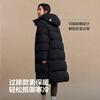 Bosideng 2025 winter fashionable casual soft and comfortable long loose thick feather removable hood down jacket