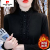 Pierre Cardin Tiansui 2025 winter new product ruffle color top plus velvet thickened slim fit warm T-shirt fashion welfare price YMWG-975 red counter high quality 4XL recommended 150-165 pounds