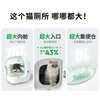 Xiaopei Intelligent Fully Automatic Cat Litter Box Visual Cat Toilet MAX PRO2 Electric Shit Shovel One-touch Sand Changing Open Type Odor Barrier