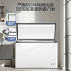 Haier 300L single temperature freezer small household small freezer commercial refrigeration and freezing dual-use conversion freezer small refrigerator frost reduction first-level energy efficiency BC/BD-300GHPDZ