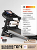 YOU MEI A8 treadmill for home use, gym, foldable, small, women's, indoor, large, men's, 10.1-inch color screen, multi-function, 20 gears, 9 electric slopes