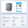 Midea Freezer 100/143/200KMF low-frost and anti-frost home refrigerated and frozen fresh-keeping cabinet energy-saving first-class energy-efficiency horizontal small freezer six-speed wide temperature change comes with a food basket 100L
