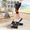 ANTEPOP stepper, home climbing pedal, aerobic silent hydraulic elliptical machine, home fitness and weight loss equipment, intelligent digital display, 300 catties load-bearing, double hydraulic rods
