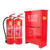 Fire extinguisher shop use 4 kg dry powder dry powder household 3kg 5kg store use 2 sets combination factory dedicated 3C new national standard 8kg fire extinguisher * 2 + fire extinguisher box * 1