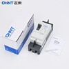 Chint (CHNT) molded case circuit breaker 220v 380v single-phase three-phase 100A DZ15-100 (two-phase) 2901/100A