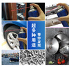 Sharp bolt loosening agent, universal rust removal lubricant, metal screw bolt loosening agent, car and home dual-purpose rust loosening agent, rust cleaning agent