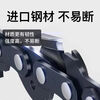 Saw blade gasoline saw chain 20 inch 18 inch chain logging saw general accessories chain saw chain chain saw 18 inch 72 sections 36 knife imported alloy steel