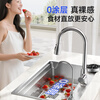 Wrigley 3mm thickened 0 coating embossed sink large single tank 304 stainless steel vegetable basin manual slag collection above and below the counter basin
