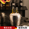 Shi Jin German quality ice bucket double-layer stainless steel household red wine champagne bucket-like ice storage bucket with lid storage ice bucket small silver