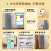 CHIGO 268-liter double-door refrigerator first-class energy efficiency household small double-door refrigeration-freezer energy-saving refrigerator office rental room large capacity power-saving bass trade-in 268 liters purification and deodorization upper refrigeration four layers lower freezer three-layer shelves dark gray