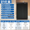 Haoyouyou ultra-low temperature freezer - 60 minus 65 minus 70 degrees household freezer silent frequency conversion seafood salmon deep freezing quick freezing can be embedded in the refrigerator black wood grain -70 /108 liters / silent frequency conversion