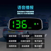 2025 new driving recorder solar hud speed head-up display car safety warning instrument overspeed warning collection add purchase priority delivery