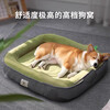 Guangdola kennel and cat kennel M size pet winter small and medium-sized dog kennel warm and thickened Golden Retriever Teddy all-season sleeping mat