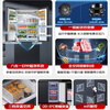 Haier 511L cross-door one-level dual-frequency full-space fresh-keeping wide temperature variable EPP ultra-clean refrigeration smart constant temperature large-capacity refrigerator BCD-511WGHTD19X8U1