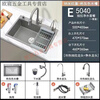 Fuyan 304 stainless steel thickened gun gray sink large single tank household kitchen countertop dishwashing sink vegetable basin stainless steel hot and cold pull-out faucet + clean faucet gun gray (length 50 width 40) thickened stainless steel