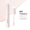 Judydoll liquid repair and brightening liquid double-ended brightening tear trough highlight New Year gift 01 brightening liquid pink and white