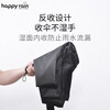 Happyrain German umbrella reverse manual folding umbrella portable sun umbrella sunshade carbon fiber rain or shine business travel umbrella dark night black carbon fiber model