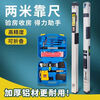 2-meter aluminum alloy folding level ruler, accurate, portable, multi-functional, high-precision construction engineering inspection ruler, 2-meter pointer type ruler