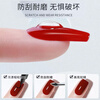 SweetCoolDou functional glue nail polish glue lazy glue requires baking lamp and cannot be peeled off nail salon special base glue sealing layer 2-in-1 12ml