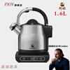 FKIV cow-horse Tibetan plateau electric kettle smart electric pressure kettle electric kettle household plateau area 100 degree kettle black 1600ml