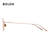 BOLON Tyrannosaurus Rex glasses myopia glasses retro round frame titanium frame lightweight optical frame fashion beauty repair men and women BT1629 B30 rose gold single frame