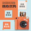 FUJIFILMFuji Polaroid instax SQ1/SQ6/SQ40 one-time imaging 4-inch square camera beauty retro SQ1 Vibrant Orange ready-made ready-made standard