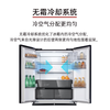 Hitachi (HITACHI) 509L multi-door refrigerator large capacity dual cycle no odor ultra-thin embedded deep-freezing lock automatic ice making quick freezing freshness changing temperature freshness crystal mirror color 8521