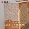 Yusenyi American Pastoral Hollow Table Flag Finely Woven Tablecloth Sideboard Table Flag Dining Table Shoe Cabinet TV Cabinet Coffee Table Guest Finely Woven Rubik's Cube 35cmx100cm