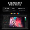 Xiaomi (MI) REDMI TV New Product