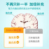 Inneinne because of your whole brain dha children's dha infant special Minbao DHA baby baby memory seaweed oil school age special research whole brain DHA 40 capsules