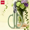 Deli flower scissors gardening scissors wide head household flower blade sharp garden flower pruning tool gardening scissors green curved cutting blade rust-proof and anti-stick TJ53