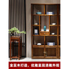 Bogu rack Chinese solid wood living room partition elm Duobao Pavilion display cabinet antique tea shelf antique bookcase walnut color medium drawing all solid wood a pair of Bogu rack