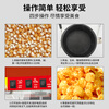 Hongyi Western Kitchen popcorn machine for commercial stalls new fully automatic rice popcorn three-in-one machine spherical butterfly-shaped corn popping machine cinema Internet celebrity small popcorn machine corn kernel raw material chain model yellow roof increased size with insulation